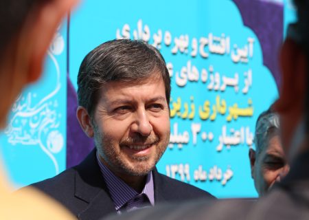 پروژه‌های شهری در قالب طرح ۱۴۰۰حمایت می شوند