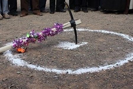 کلنگ احداث کارخانه خوراک دام در لنجان بر زمین خورد