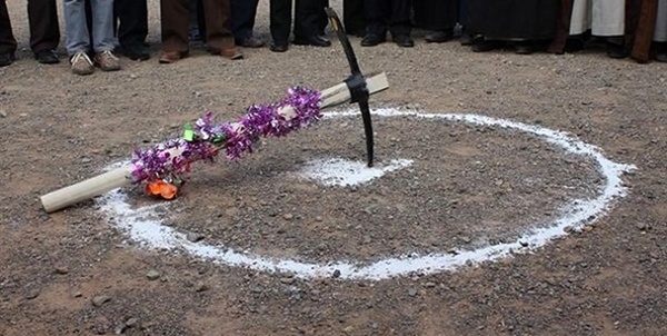 کلنگ احداث کارخانه خوراک دام در لنجان بر زمین خورد