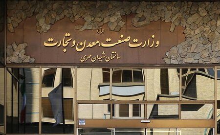 خدمت به مردم تعطیلی‌بردار نیست