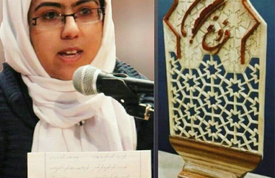 “زینب شیری” هنرمندی که رفت اما، جاودانه ماند