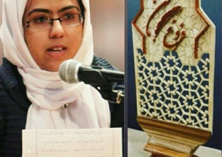 “زینب شیری” هنرمندی که رفت اما، جاودانه ماند