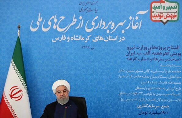 ۱۰ طرح و پروژه زیربنایی و توسعهای در حوزه آب و برق افتتاح شد