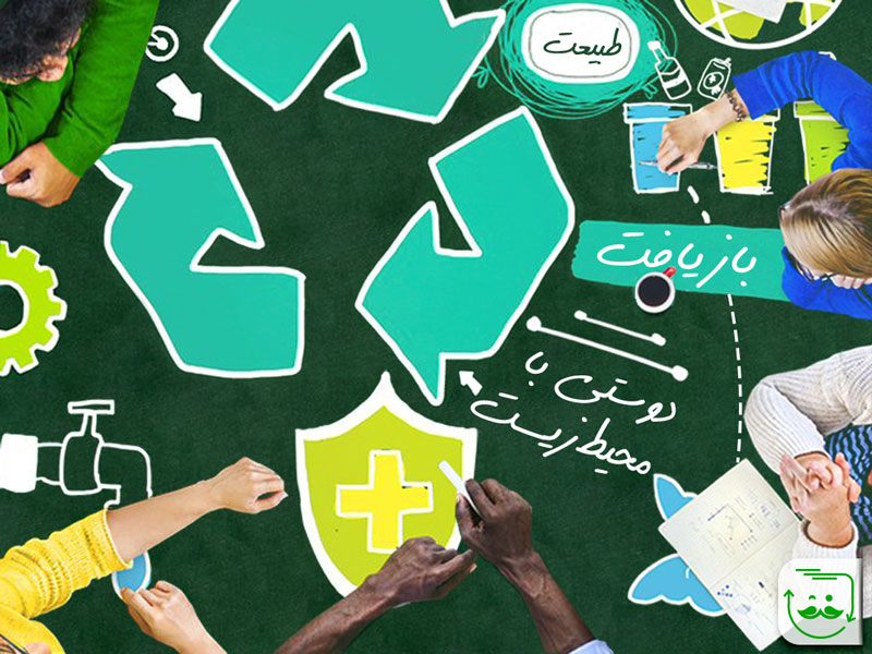 ضرورت اجرای طرح تفکیک زباله از مبدأ در لنجان