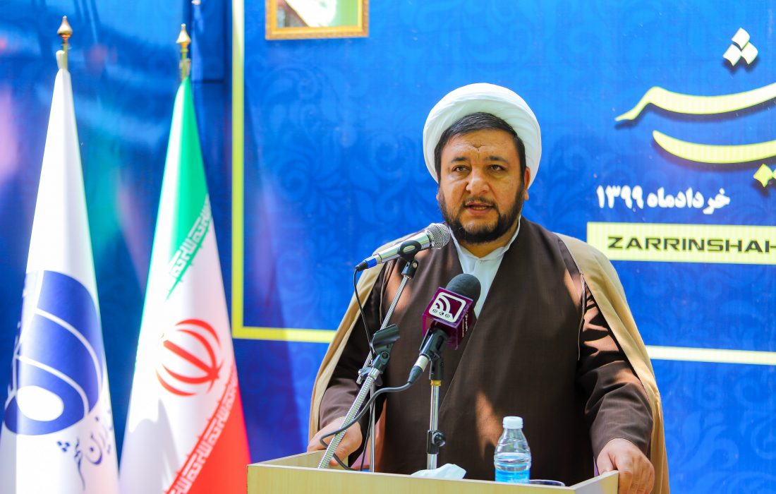 تخفیف ۲۵درصدی عوارض در دهه ولایت