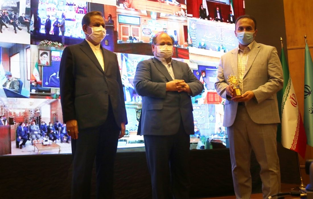 شرکت تعاونی مصرف کارکنان ذوبآهن اصفهان ، تعاونی برتر ملی