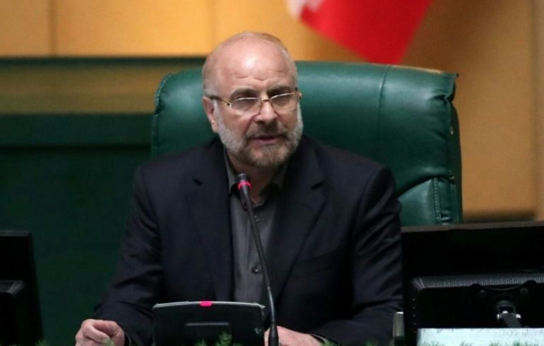 گزارش رؤسای کمیسیونهای مجلس در راستای کارآمدسازی قوه مقننه ارائه شد