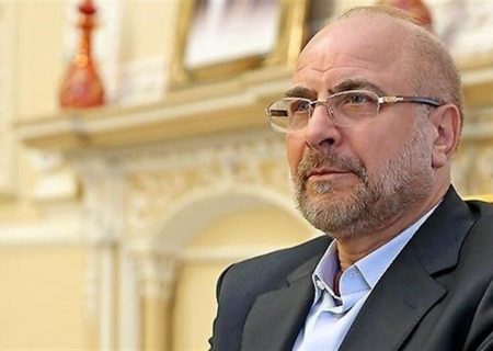 قالیباف: کمیسیون امنیت اقدامات آمریکا را رصد و اقدام متقابل را پیگیری کند