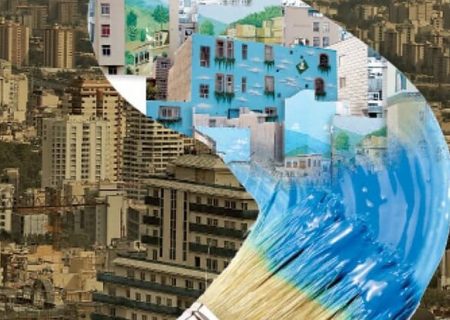 افزایش نشاط شهروندی در گرو تقویت سیما و منظر شهری است