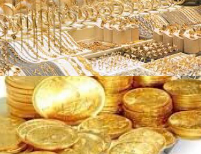 همپوشانی کاهش نرخ ارز بر افزایش قیمتهای جهانی؛ سکه و طلا را ارزان کرد