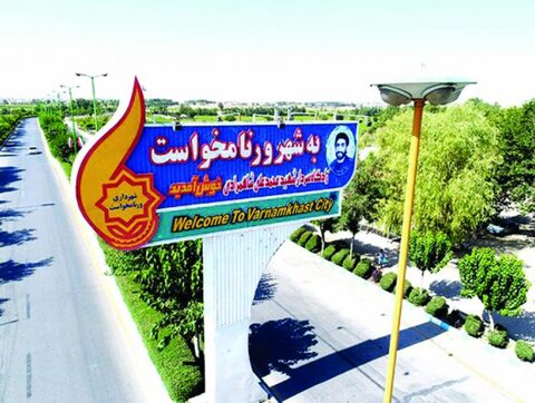 مسئله اصلی شهرداریها معطوف به حوزه تأمین منابع مالی است