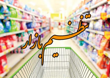 کاهش چشمگیر قیمت مرغ و تخم مرغ در روزهای آینده