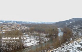 تداوم کاهش دما تا اواخر هفته در کشور