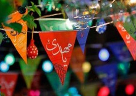 جشن نیمه شعبان درحرم حضرت رقیه (س) برگزار می‌شود