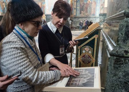 حضور افراد کم‌بینا در نمایشگاه‌های آنلاین هنر اتریش