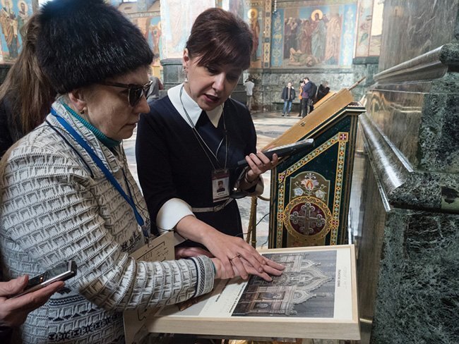 حضور افراد کمبینا در نمایشگاههای آنلاین هنر اتریش