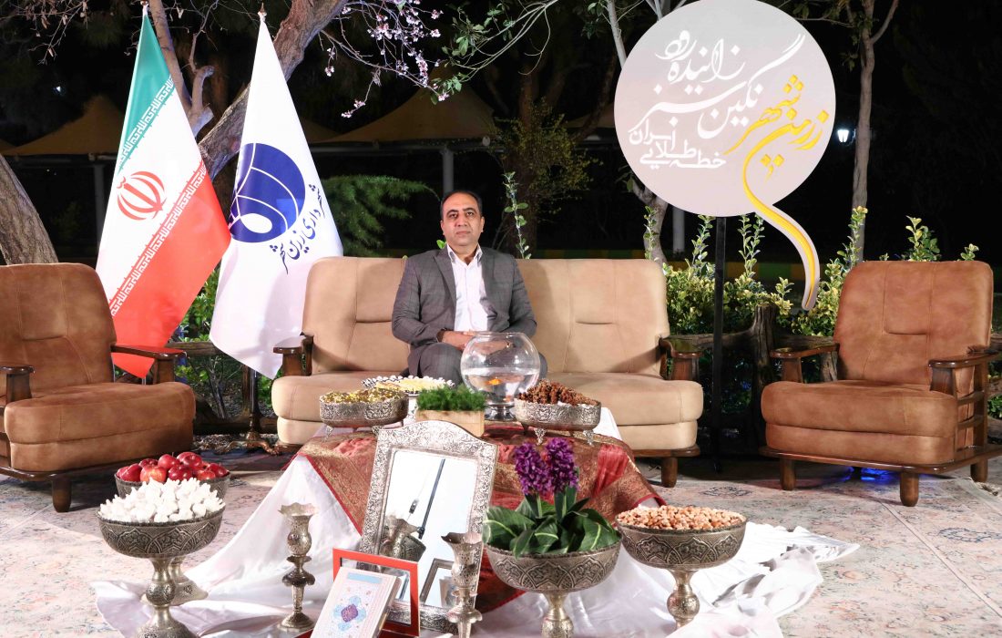 پیام تبریک شهردار زرین شهر به مناسبت سال نو/زرین شهر، شهری خلاق، نوآور و سرزنده