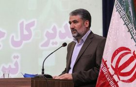 اجرای طرح پویش نذر هشتم توسط انجمن حمایت زندانیان اصفهان/ اهداءسیسمونی برای همسران زندانیان نیازمند