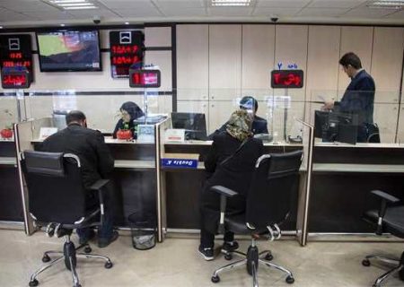 آغاز مجدد فعالیت شعبه بازار بانک ملی در زرین شهر