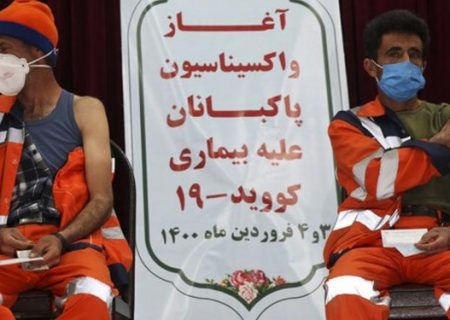 شهرداران اهواز و آبادان: واکسن زدیم، اعتمادزایی کنیم!