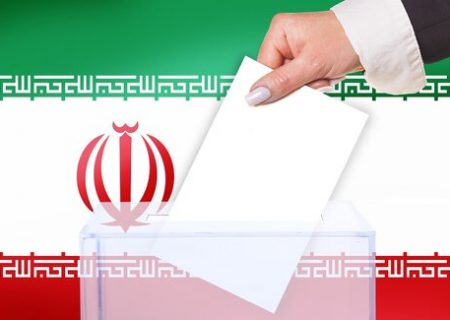 داوطلبانی که صلاحیت آنها احزار نشده ظرف ۴ روز می توانند شکایت کنند