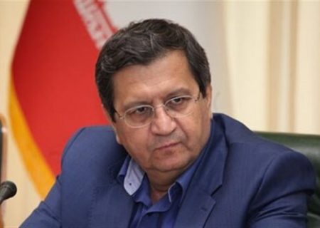 همتی: بانک ها به نرخ‌های سود مصوب شورای پول و اعتبار پایبند باشند