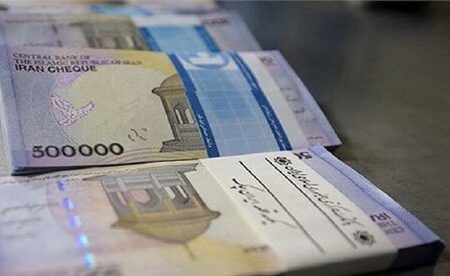 پرداخت تسهیلات مسکن به بازنشستگان تامین اجتماعی