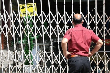 نورانی: کرونا زیان سنگینی را بر اصناف لنجان وارد کرده است