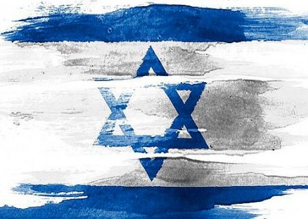 با اسراییل چه باید بکنیم