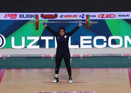 یکتا جمالی وزنه بردار لنجانی در مسابقات قهرمانی جوانان جهان شگفتی ساز شد