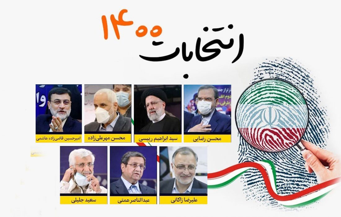 مرور برنامهها و وعدههای انتخاباتی نامزدها