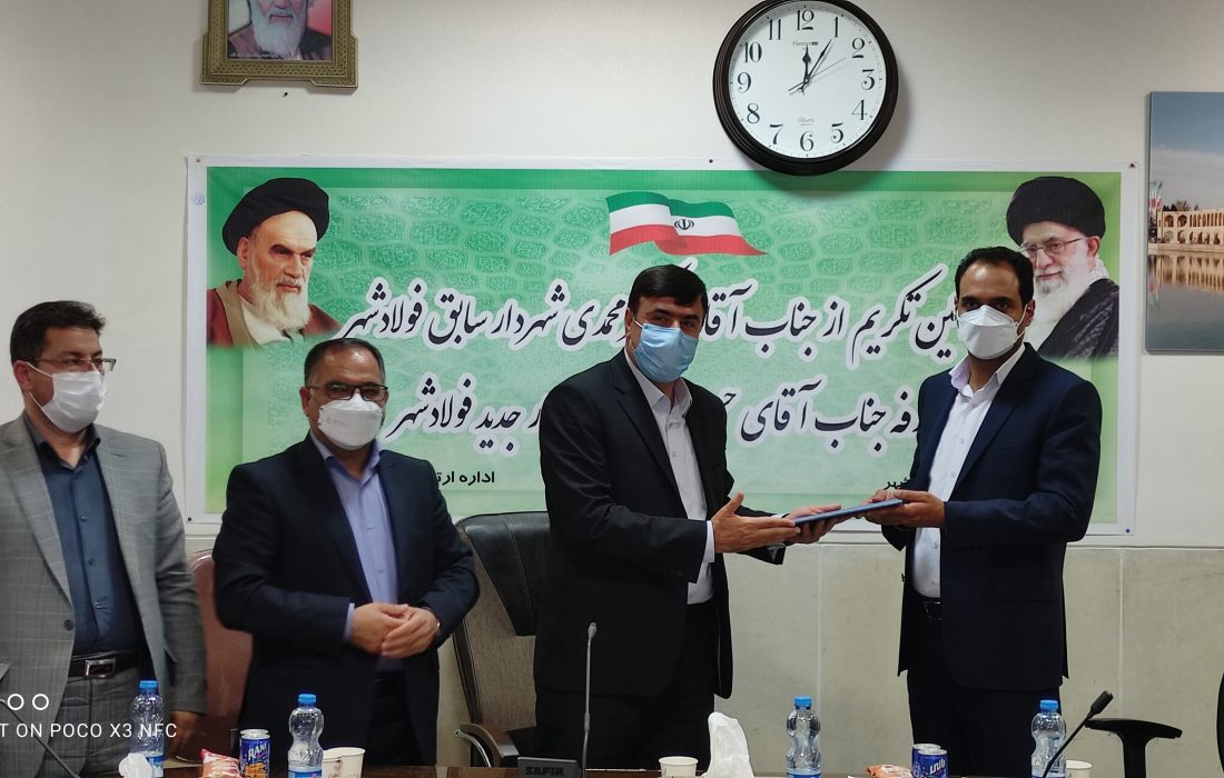 تنوع اقوام در فولادشهر زمینهساز غرور ملی، امیدآفرین و هویت ساز است