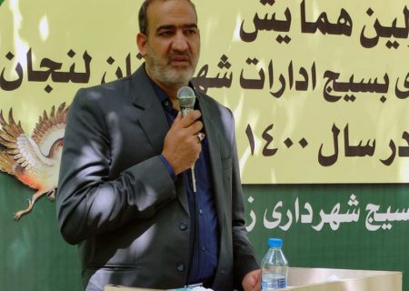 وظیفه بسیج در انتخابات، تنها تبیین و روشنگری است