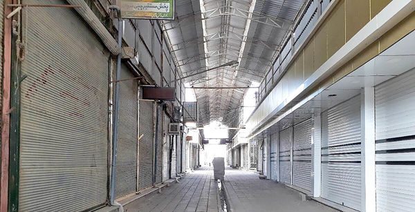 کرونا و بلایی که بر سر کسب و کارها آمد