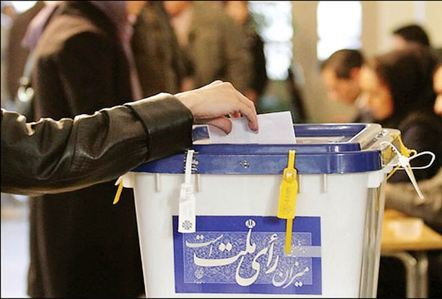اطلاعیه شماره ۲۹ ستاد انتخابات کشور؛ مسئولان شعب مجاز به نوشتن رأی نیستند