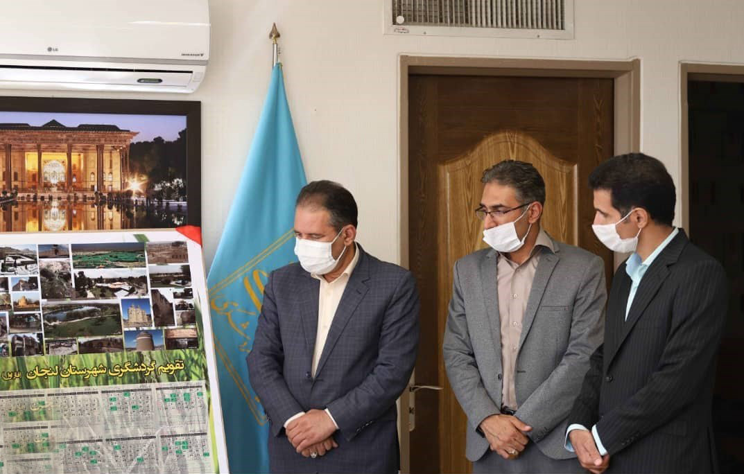 خدمات ارزنده مرحوم الهیاری در یاد میراث دوستان استان اصفهان باقی میماند