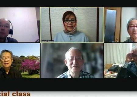 برگزاری چهارمین دوره آموزش مجازی زبان فارسی در ژاپن