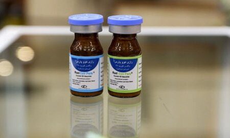 پایان مرحله دوم تزریق واکسن رازی کووپارس تا اواسط تیرماه