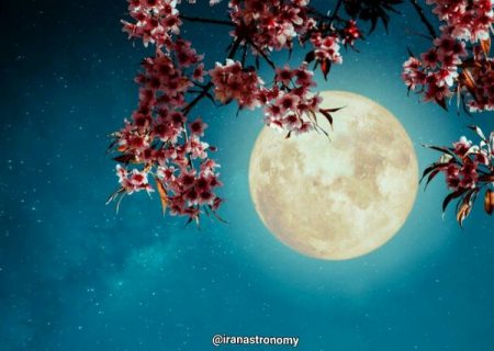 آخرین اَبَرماه سال ۱۴۰۰ را به تماشا بنشینید