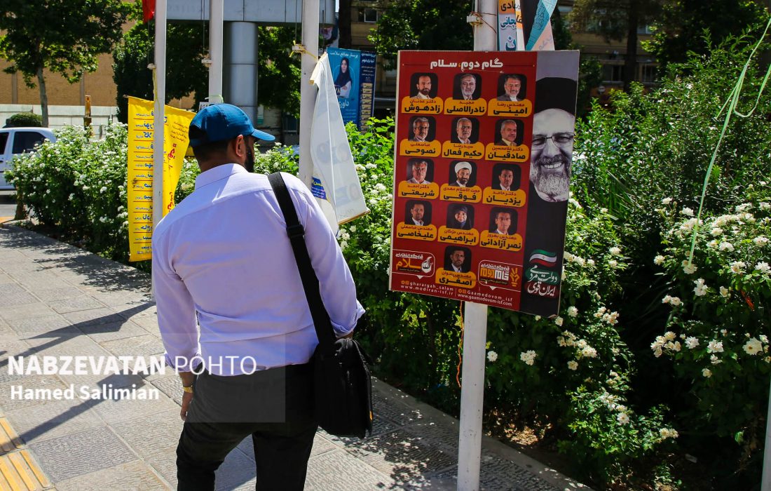 انتخابات، نماد مشارکت ملی آحاد مردم با سلایق مختلف است