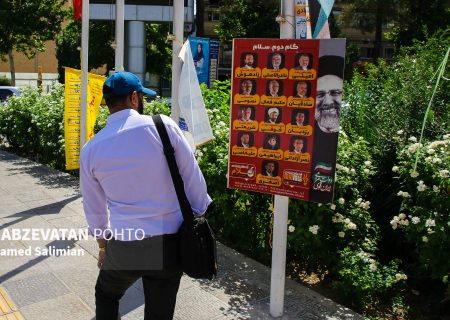 انتخابات، نماد مشارکت ملی آحاد مردم با سلایق مختلف است