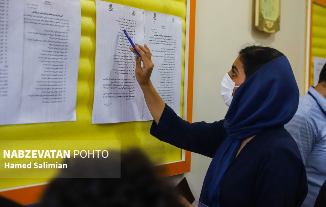 نتایج نهایی انتخابات شورای شهر چرمهین