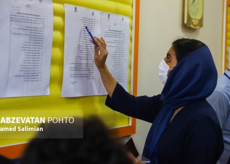 نتایج نهایی انتخابات شورای شهر چرمهین