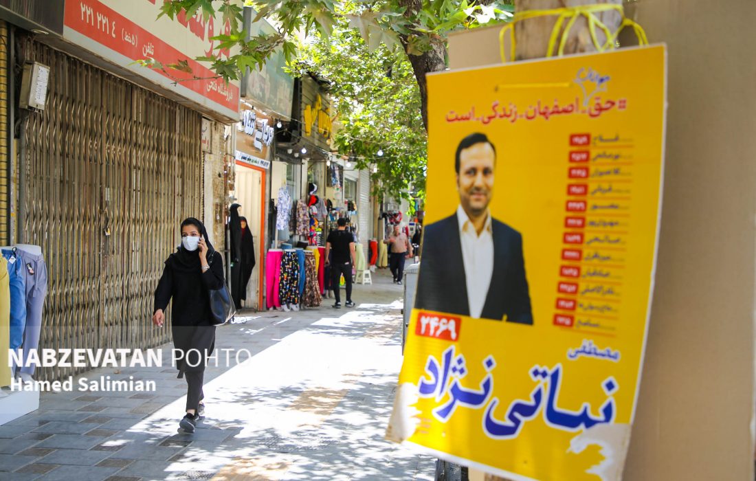 حضور هوشمندانه در انتخابات عزت و اقتدار ایران را به همراه دارد