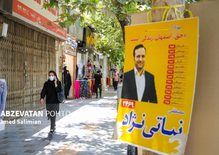 حضور هوشمندانه در انتخابات عزت و اقتدار ایران را به همراه دارد