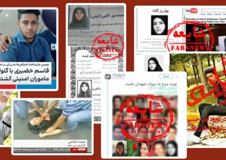 معاون استاندار خوزستان:کشته شدن سه نفر در تجمعات خوزستان کذب است