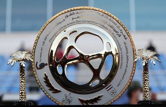 برنامه نیمه نهایی جام حذفی اعلام شد