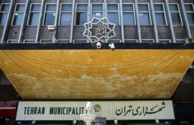 انصراف یکی از ۱۲ گزینه نهایی انتخاب شهردار تهران