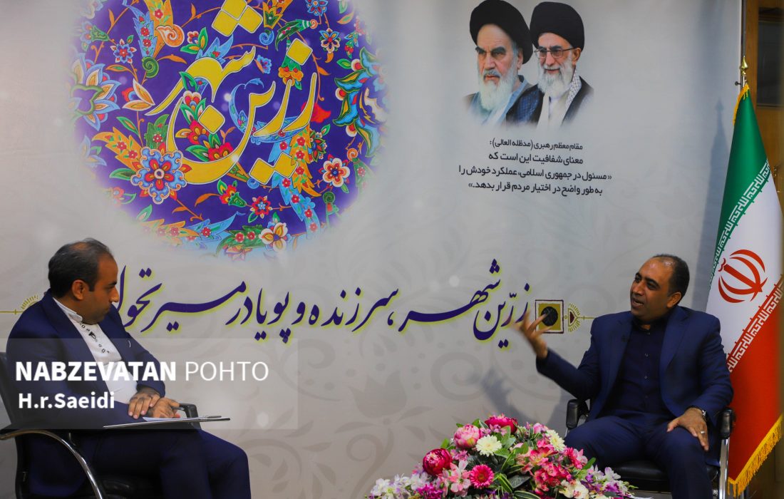 الحاق لاگون های ذوب آهن به حریم زرین شهر مطالبه ای که بر زمین ماند