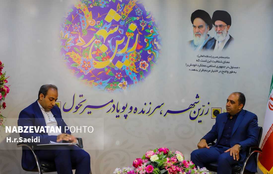 از سر گیری پروژه احداث شهرک حمل و نقل زرین شهر در دوره پنجم مدیریت شهری